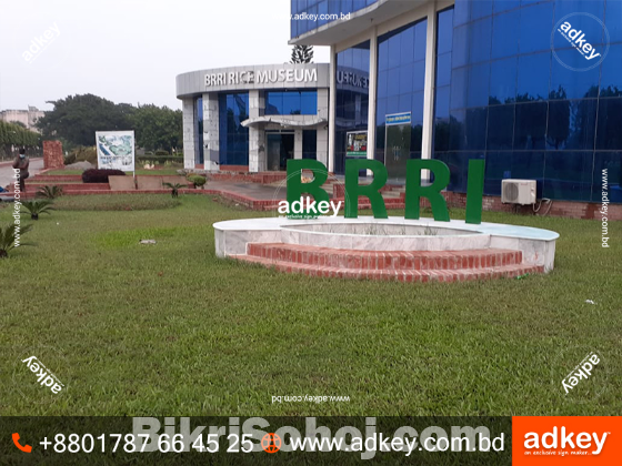 LED SS Letter Design Advertising in Dhaka BD